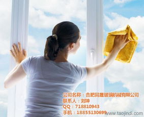 杭州二手玻璃磨邊機(jī)選購指南及家政服務(wù)應(yīng)用